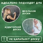 Գունավոր քառակուսի կավիճ PIFAGOR (10 գույն) - ПИФАГОР (SKU: 221168) - Image 9 of 9 | Zangezur Pro
