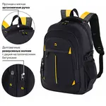 Ունիվերսալ ուսապարկ BRAUBERG TITANIUM - BRAUBERG (SKU: 224385) - Image 13 of 18 | Zangezur Pro