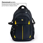 Ունիվերսալ ուսապարկ BRAUBERG TITANIUM - BRAUBERG (SKU: 224385) - Image 17 of 18 | Zangezur Pro