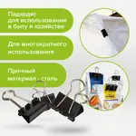 Թղթի սեղմակներ STAFF Everyday (19 մմ, սև) - STAFF (SKU: 224606) - Image 9 of 9 | Zangezur Pro
