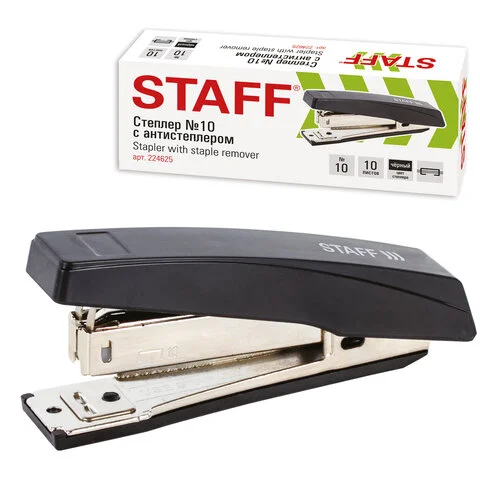 Կարիչ №10 STAFF ապակարիչով (Սև) - STAFF (SKU: 224625) | Zangezur Pro