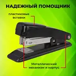 Մետաղական կարիչ STAFF Manager (Սև) - STAFF (SKU: 224627) - Image 11 of 12 | Zangezur Pro