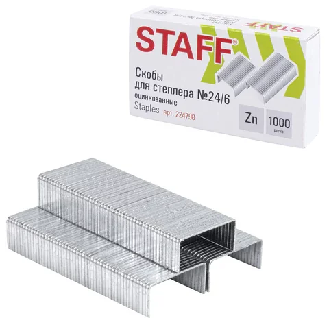 Կարիչի ամրակներ STAFF №24/6 (1000 հատ) - STAFF (SKU: 224798) | Zangezur Pro