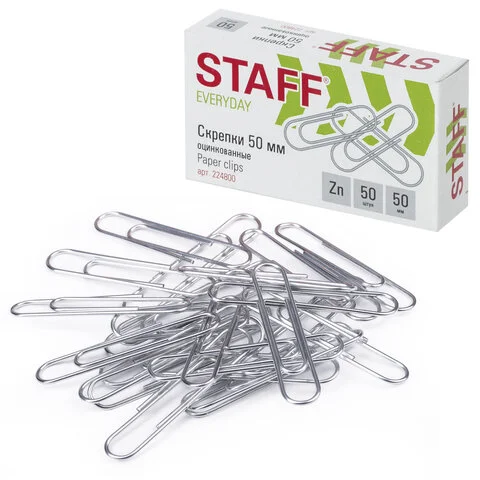Մեծ ցինկապատ թղթակալներ STAFF (50 մմ) - STAFF (SKU: 224800) | Zangezur Pro