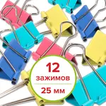 STAFF Profit գունավոր թղթի սեղմակներ (25 մմ) - STAFF (SKU: 225157) - Image 7 of 9 | Zangezur Pro