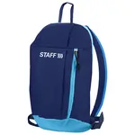 Կոմպակտ ուսապարկ STAFF AIR (Մուգ կապույտ) - STAFF (SKU: 226375) - Image 1 of 10 | Zangezur Pro
