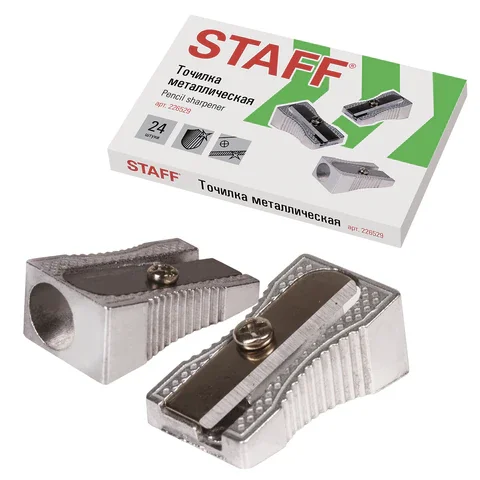 Մատիտ սրիչ STAFF Basic մետաղական - STAFF (SKU: 226529) | Zangezur Pro