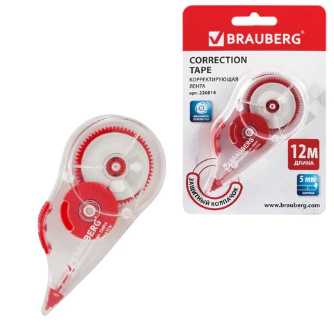Ուղղիչ ժապավեն BRAUBERG (5 մմ x 12 մ) - BRAUBERG (SKU: 226814) | Zangezur Pro