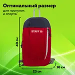 Ուսապարկ STAFF AIR - STAFF (SKU: 227045) - Image 11 of 11 | Zangezur Pro
