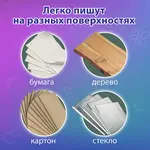 Մոմե կավիճներ PIFAGOR Solnyshko (12 գույն) - ПИФАГОР (SKU: 227279) - Image 10 of 12 | Zangezur Pro