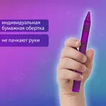 Մոմե կավիճներ PIFAGOR Solnyshko (12 գույն) - ПИФАГОР (SKU: 227279) - Image 9 of 12 | Zangezur Pro