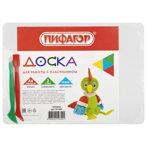 Ծեփման տախտակ 2 ստեկով PIFAGOR A4 (Սպիտակ) - ПИФАГОР (SKU: 227397) | Zangezur Pro