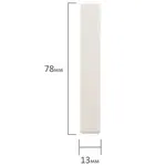 Սպիտակ քառակուսի կավիճ PIFAGOR (100 հատ) - ПИФАГОР (SKU: 227440) - Image 5 of 9 | Zangezur Pro