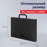 Պլաստիկ պորտֆել STAFF A4 (Սև) - STAFF (SKU: 229241) - Image 11 of 15 | Zangezur Pro