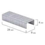 Կարիչի ամրակներ BRAUBERG Extra №10 - BRAUBERG (SKU: 229298) - Image 6 of 10 | Zangezur Pro