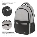 Ուսապարկ BRAUBERG URBAN «Detroit» - BRAUBERG (SKU: 229894) - Image 15 of 20 | Zangezur Pro