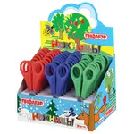 Մկրատ PIFAGOR քանոնով, 135 մմ (Տեսականի) - ПИФАГОР (SKU: 230936) - Image 2 of 9 | Zangezur Pro