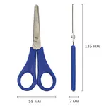 Մկրատ PIFAGOR քանոնով, 135 մմ (Տեսականի) - ПИФАГОР (SKU: 230936) - Image 9 of 9 | Zangezur Pro