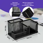 Մետաղական կազմակերպիչ-տակդիր BRAUBERG Germanium (3 բաժին, սև) - BRAUBERG (SKU: 231986) - Image 11 of 12 | Zangezur Pro