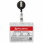 Հորիզոնական բեյջ BRAUBERG (60x90 մմ) 70 սմ ձգվող կոճով - BRAUBERG (SKU: 235709) - Image 4 of 9 | Zangezur Pro