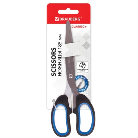 Մկրատ BRAUBERG Classic+, 185 մմ (Սև/Կապույտ) - BRAUBERG (SKU: 236448) | Zangezur Pro
