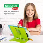 Գրքերի և դասագրքերի կալան BRAUBERG KIDS Avocado - BRAUBERG KIDS (SKU: 238052) - Image 15 of 15 | Zangezur Pro