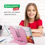 Գրքերի մեծ մետաղական տակդիր BRAUBERG KIDS "Kitty" (Վարդագույն) - BRAUBERG KIDS (SKU: 238059) - Image 13 of 13 | Zangezur Pro