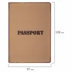 Անձնագրի կազմ STAFF "Passport", փափուկ պոլիուրեթան, շագանակագույն - STAFF (SKU: 238406) - Image 5 of 10 | Zangezur Pro