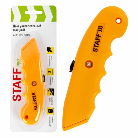 Универсальный мощный нож STAFF PRO (18 мм) - STAFF (SKU: 238733) | Zangezur Pro