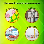 Ունիվերսալ ուժեղացված դանակ STAFF PRO ավտոֆիքսատորով - STAFF (SKU: 238734) - Image 15 of 15 | Zangezur Pro