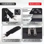 Լապտոպի պայուսակ-պորտֆել BRAUBERG SYDNEY 17.3" (Սև) - BRAUBERG (SKU: 240449) - Image 14 of 17 | Zangezur Pro