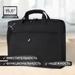 Պայուսակ-պորտֆել նոթբուքի համար 15.6" BRAUBERG MOTIVE Chance (Սև) - BRAUBERG (SKU: 240458) - Image 14 of 18 | Zangezur Pro