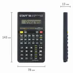Ինժեներական հաշվիչ STAFF STF-165 - STAFF (SKU: 250122) - Image 13 of 21 | KapanStore