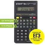 Ինժեներական հաշվիչ STAFF STF-165 - STAFF (SKU: 250122) - Image 1 of 21 | KapanStore