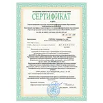 Ինժեներական հաշվիչ STAFF STF-165 - STAFF (SKU: 250122) - Image 3 of 21 | KapanStore