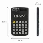 Գրպանի հաշվիչ STAFF STF-818 - STAFF (SKU: 250142) - Image 11 of 14 | KapanStore