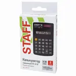 Գրպանի հաշվիչ STAFF STF-818 - STAFF (SKU: 250142) - Image 13 of 14 | KapanStore