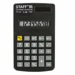 Գրպանի հաշվիչ STAFF STF-818 - STAFF (SKU: 250142) - Image 1 of 14 | KapanStore