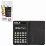 Գրպանի հաշվիչ STAFF STF-818 - STAFF (SKU: 250142) - Image 2 of 14 | KapanStore