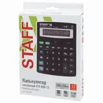 Սեղանի 12-նիշանոց հաշվիչ STAFF - STAFF (SKU: 250149) - Image 9 of 11 | KapanStore
