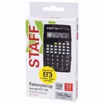 Կոմպակտ ինժեներական հաշվիչ STAFF STF-245 - STAFF (SKU: 250194) - Image 11 of 19 | KapanStore