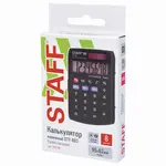 Գրպանի հաշվիչ STAFF STF-883 - STAFF (SKU: 250196) - Image 12 of 13 | KapanStore