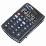 Գրպանի հաշվիչ STAFF STF-883 - STAFF (SKU: 250196) - Image 4 of 13 | KapanStore