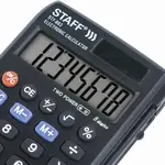 Գրպանի հաշվիչ STAFF STF-883 - STAFF (SKU: 250196) - Image 6 of 13 | KapanStore