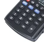 Գրպանի հաշվիչ STAFF STF-883 - STAFF (SKU: 250196) - Image 7 of 13 | KapanStore