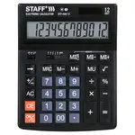 Սեղանի հաշվիչ STAFF (12 նիշ, երկակի սնուցում) - STAFF (SKU: 250303) - Image 1 of 11 | KapanStore
