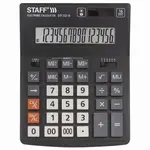Սեղանի հաշվիչ STAFF PLUS STF-333 - STAFF (SKU: 250417) - Image 1 of 12 | KapanStore