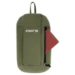 Կոմպակտ ուսապարկ STAFF AIR - STAFF (SKU: 270291) - Image 6 of 9 | Zangezur Pro