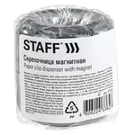 Մագնիսական ամրակակալ STAFF Basic - STAFF (SKU: 270556) - Image 2 of 8 | Zangezur Pro