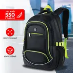 Ունիվերսալ ուսապարկ BRAUBERG High School Accent - BRAUBERG (SKU: 270761) - Image 8 of 15 | Zangezur Pro